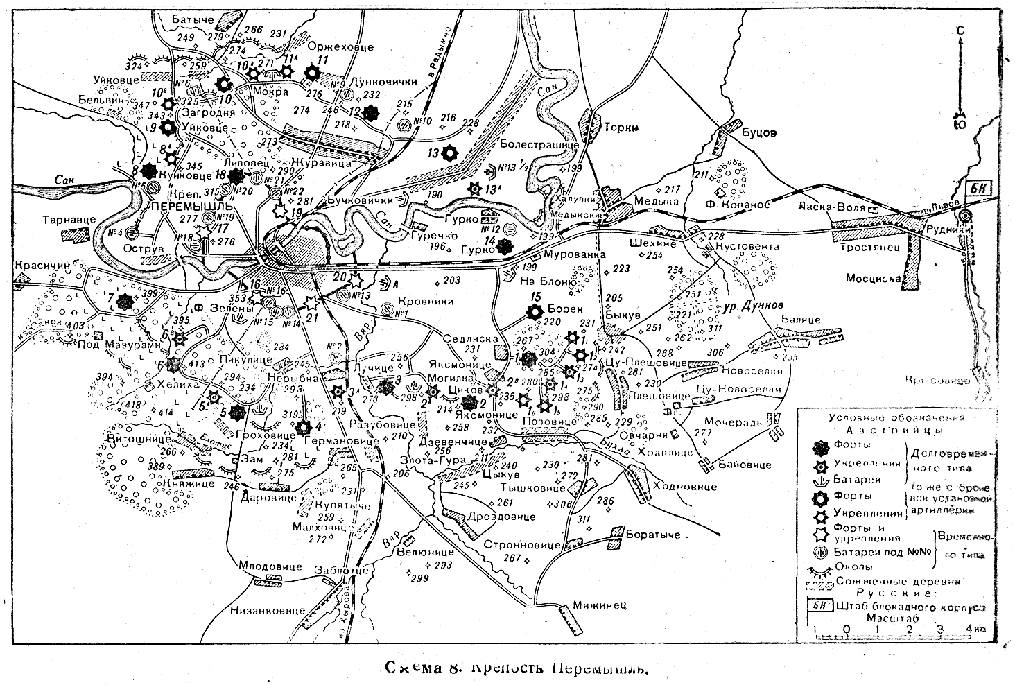 Перемышль карта польша