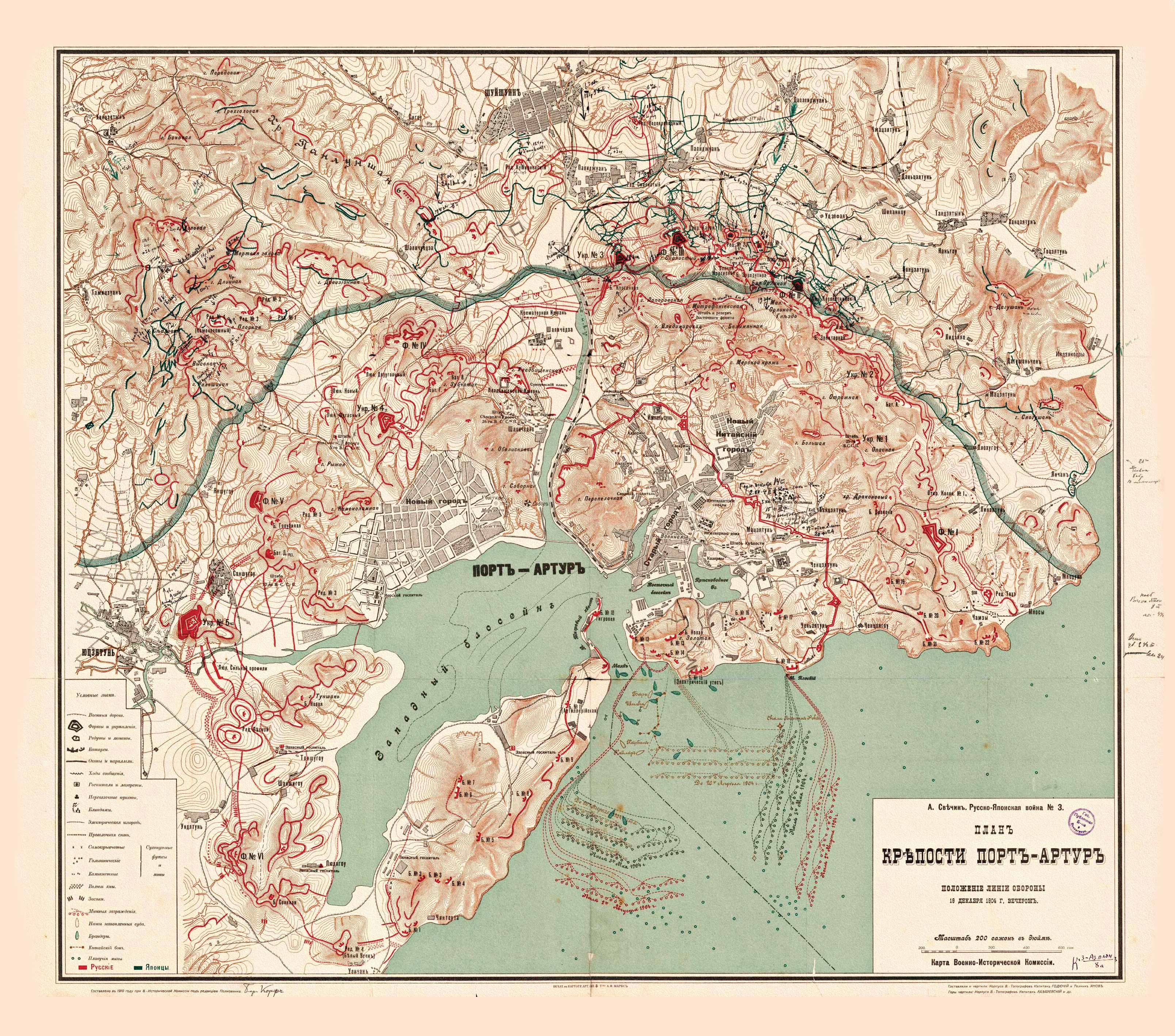 Карта порт артура 1904 1905 годов