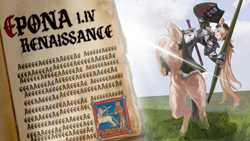 Файл:Ае, ае-ае-ае!.jpeg
