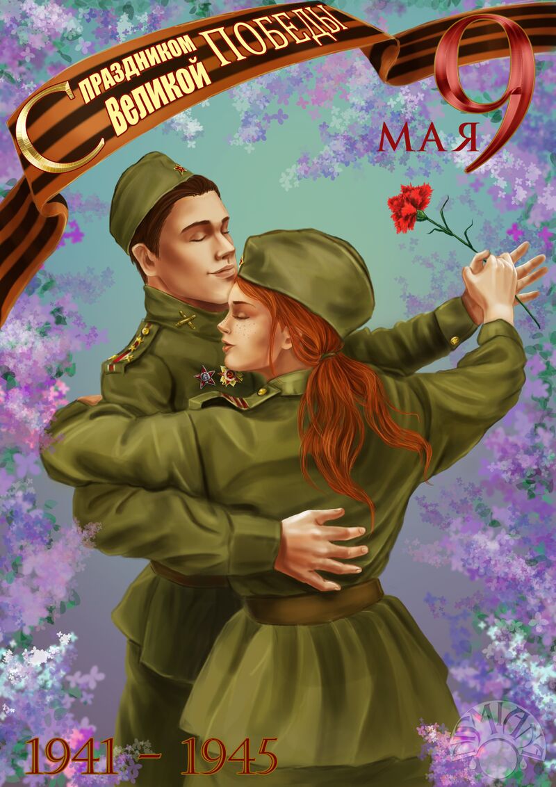 Soldiers-Painting-Art-Holidays-Victory-Day-9-May.jpg