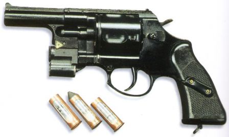 Файл:ОЦ-20.jpg