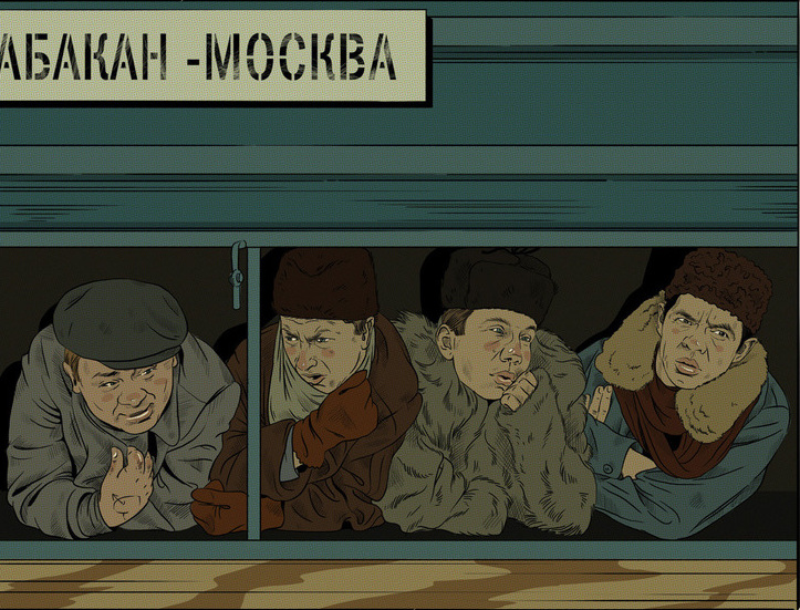 Поезд Абакан-Москва художник Foxred.jpeg