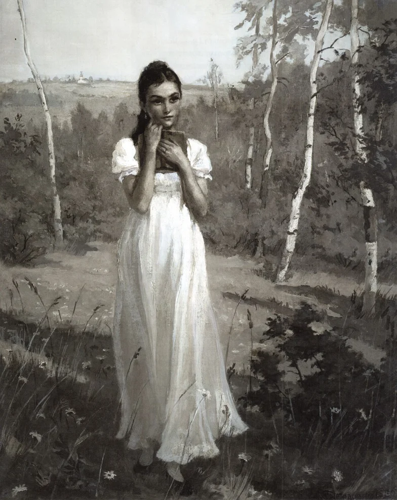 Татьяна в тишине лесов Одна с опасной книгой бродит.png