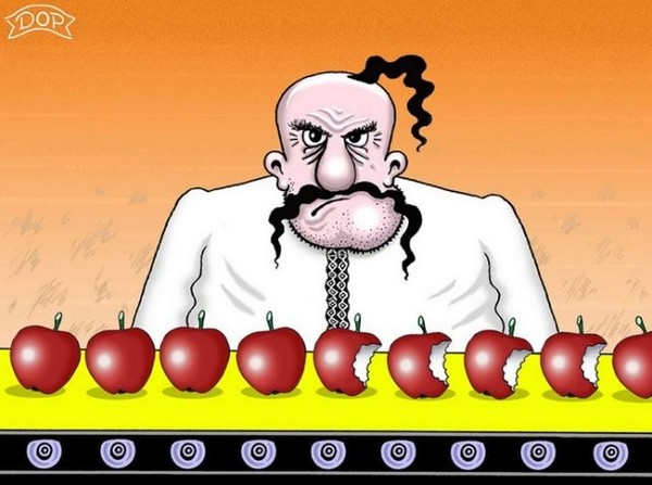 Файл:Що не зможу, понадкусую.jpg