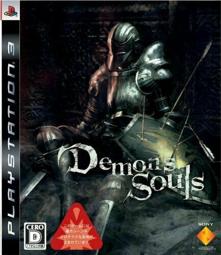 Файл:Demon Souls.jpg