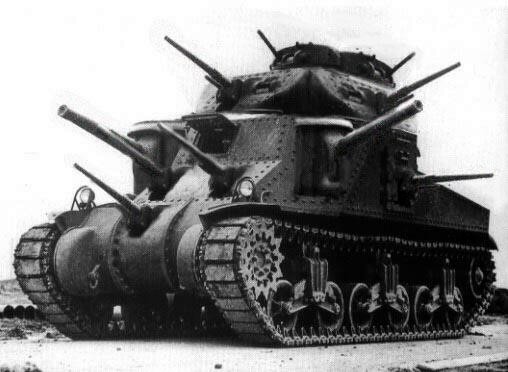 Файл:Fortress tank.jpg