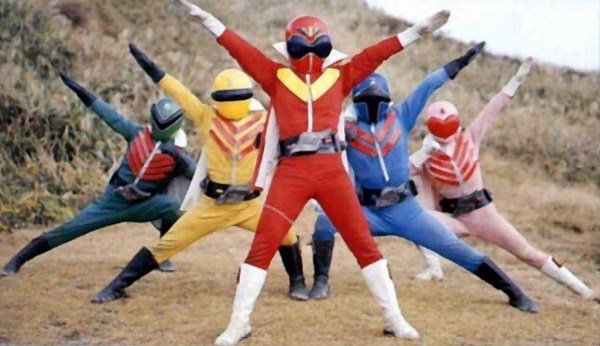 Файл:Goranger Pose.jpg