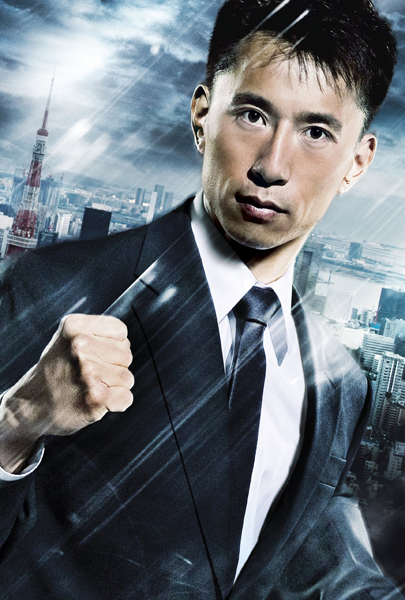 Файл:Heroes-Ando.png