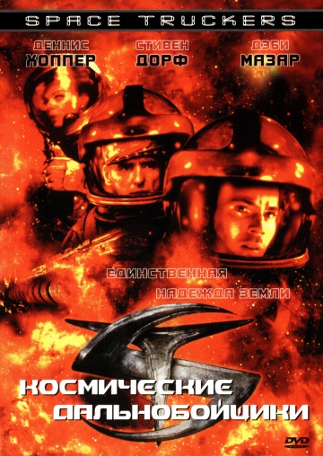 Файл:Iphone360 5476.jpg