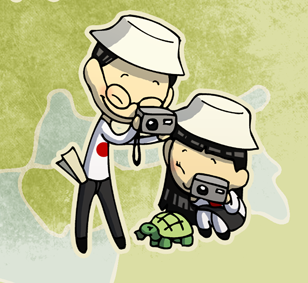 Файл:Japan.png