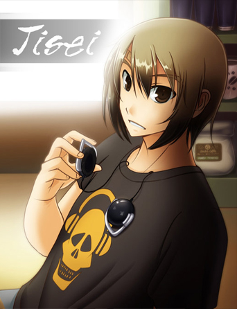 Файл:Jisei.jpg