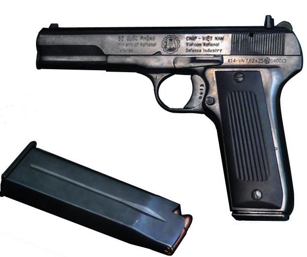 Файл:K14-VN.jpg