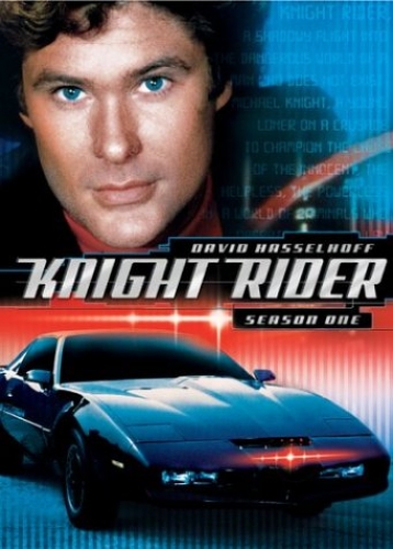 Файл:KnightRider.jpg