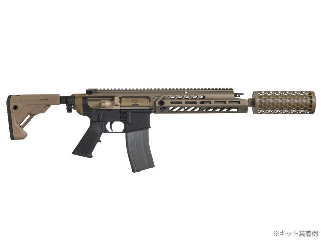 Файл:M4 SURG.jpg