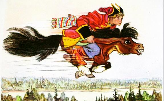 Файл:MagicPony Koch.jpg