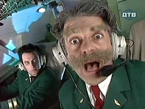 Файл:Pike.jpg