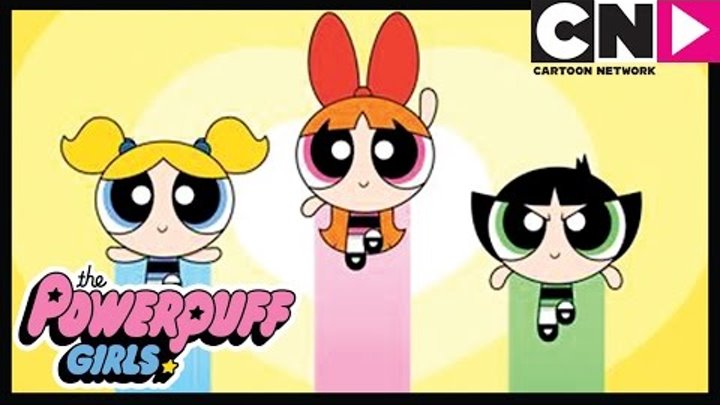 Файл:Powerpuff girls 2016.jpg