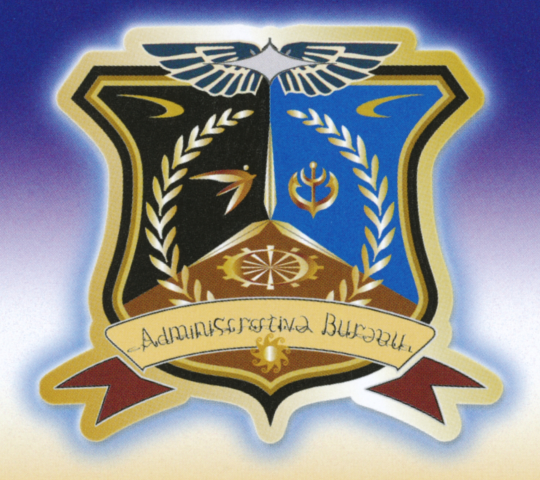 Файл:TSAB Logo.png