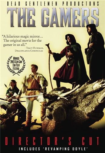 Файл:TheGamers.jpg