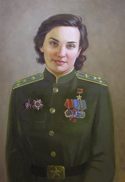 Файл:Валентина Степановна Гризодубова портрет.jpg