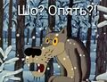 Миниатюра для версии от 02:42, 22 ноября 2022