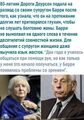 Миниатюра для версии от 19:27, 30 октября 2022