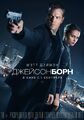 Миниатюра для версии от 15:28, 11 июня 2022