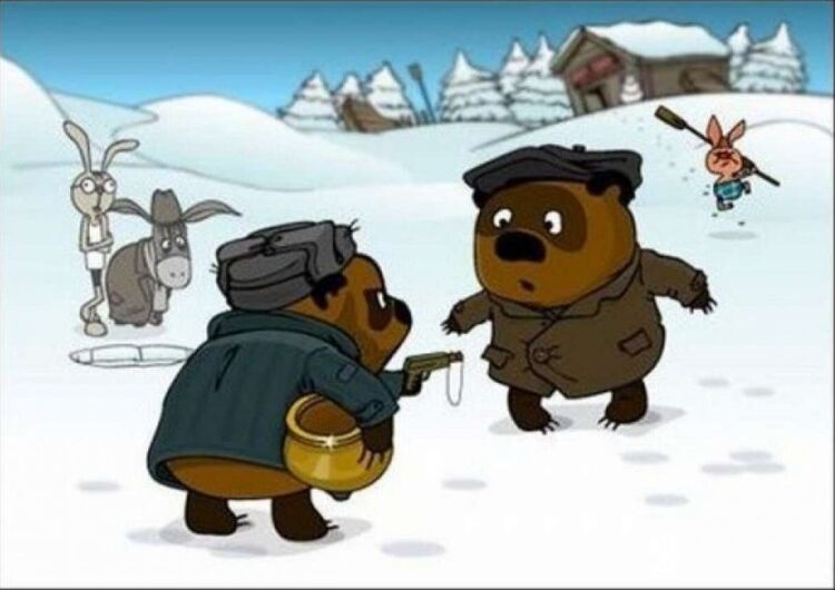 Доцент Винни-пух.jpg