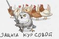 Миниатюра для версии от 10:46, 5 октября 2026
