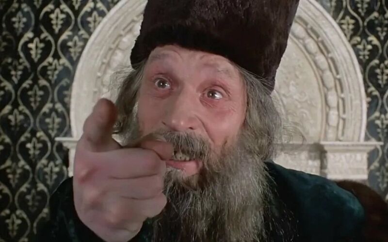 Файл:Иван Васильевич меняет профессию - Говорят царь не настоящий.jpg