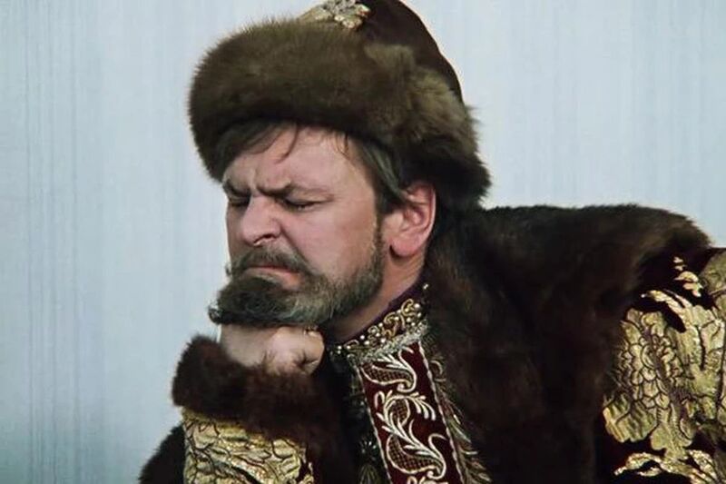 Файл:Иван Васильевич меняет профессию - Сердце рвется от тоски.jpg