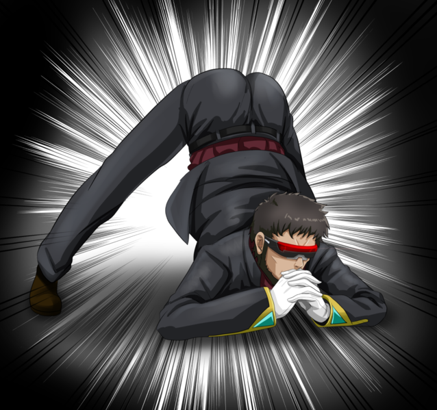 Файл:Икари Гендо jackochallenge от tk8d32.png