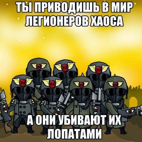 Файл:КРИГГГГГГ!.jpg