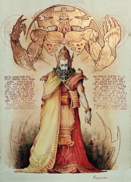 Файл:Кагренак художник Дмитрий Ильюткин.jpeg