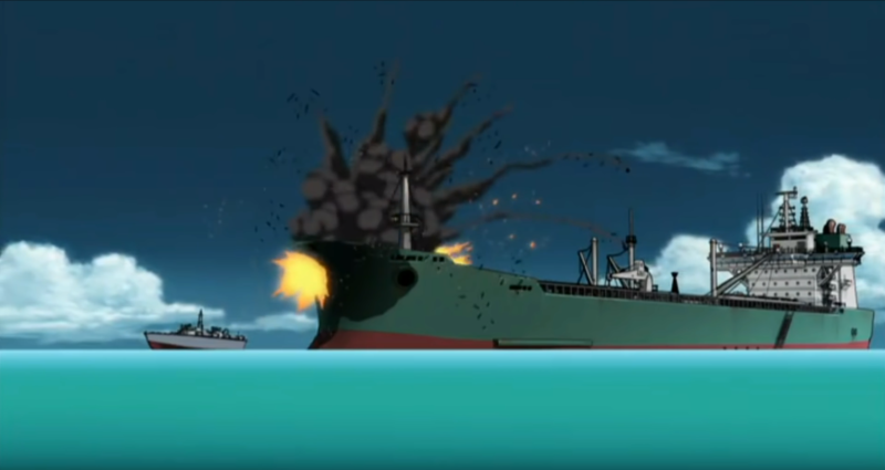 Файл:Килотонная ПГ-7.png