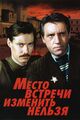 Миниатюра для версии от 01:33, 10 мая 2022