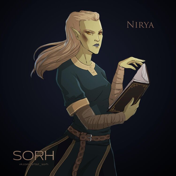 Нирия от Sorh.jpg