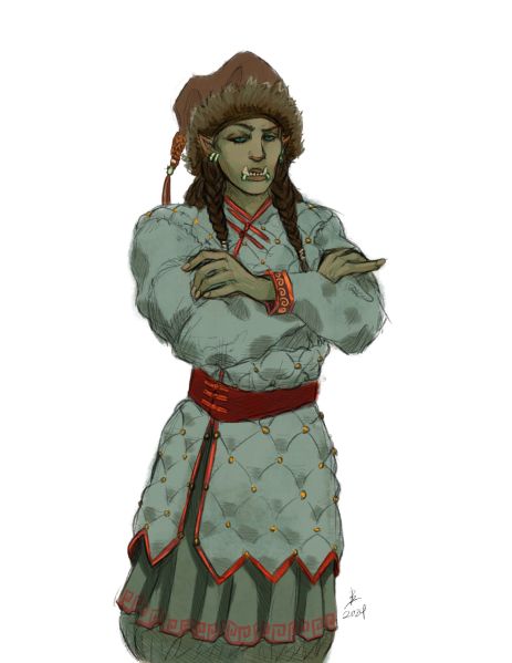 Файл:Орсимерка от OnlyB.jpg