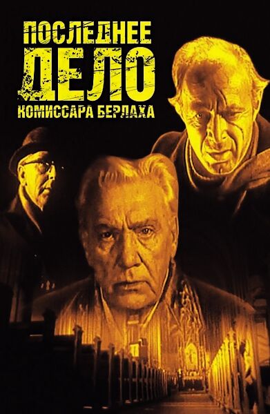 Файл:ПДКБ.jpg