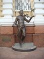 Миниатюра для версии от 21:59, 11 июня 2022