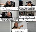 Миниатюра для версии от 19:08, 11 ноября 2022