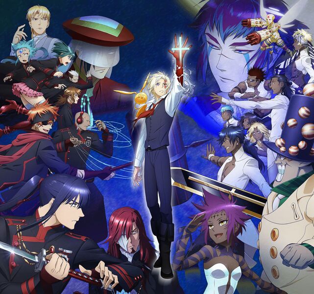 Файл:Постер D.Gray-man Hallow.jpg