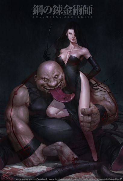 Файл:Похоть и обжорство от InHyuk Lee.jpg