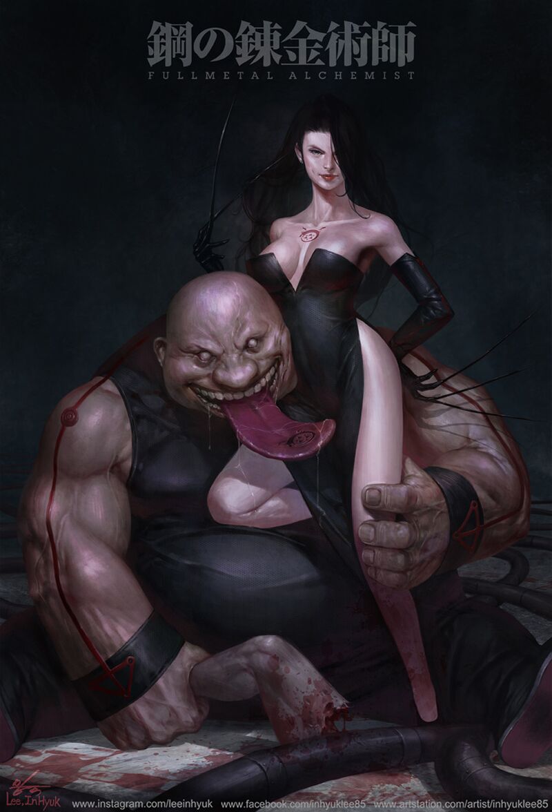 Похоть и обжорство от InHyuk Lee.jpg