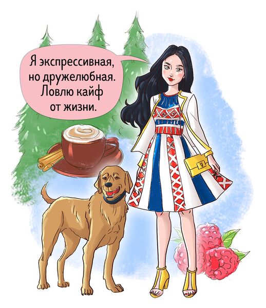 Файл:Сербия.jpg