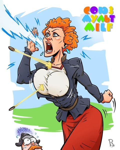 Файл:Союзмультмилф - Перепилиха от paulrish art.jpg