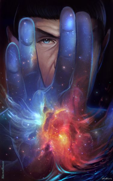 Файл:Спок и Вселенная художник AlectorFencer.jpg