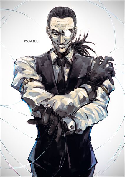 Файл:Уолтер К. Долнез (старый) от kei-suwabe.jpg