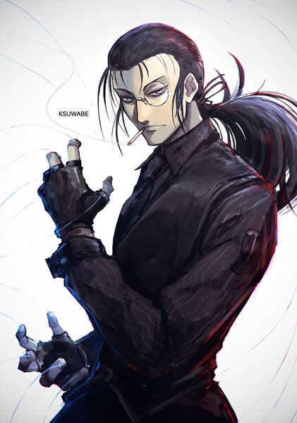 Файл:Уолтер К. Долнез от kei-suwabe.jpg