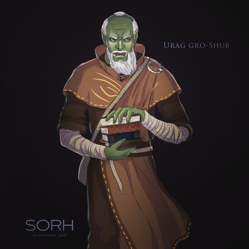 Ураг гро-Шуб от Sorh.jpg